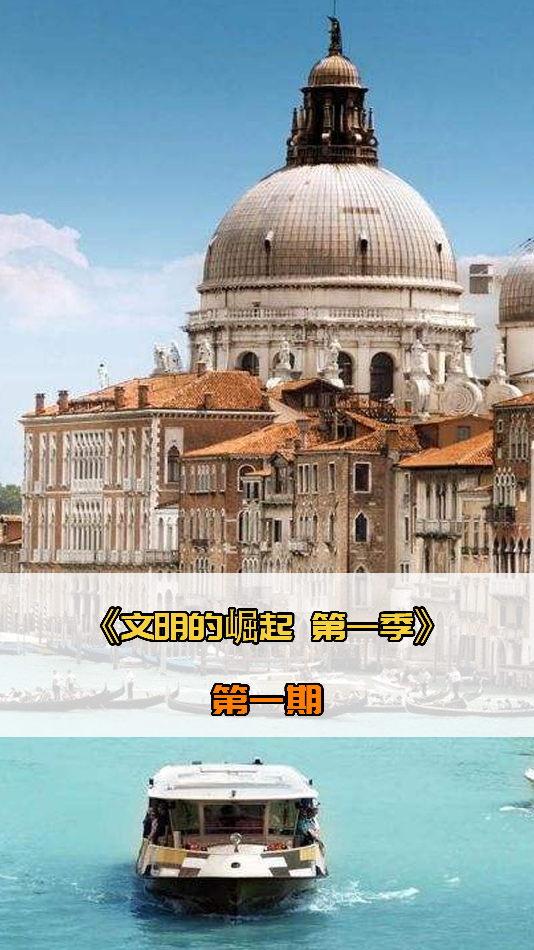 先他们能