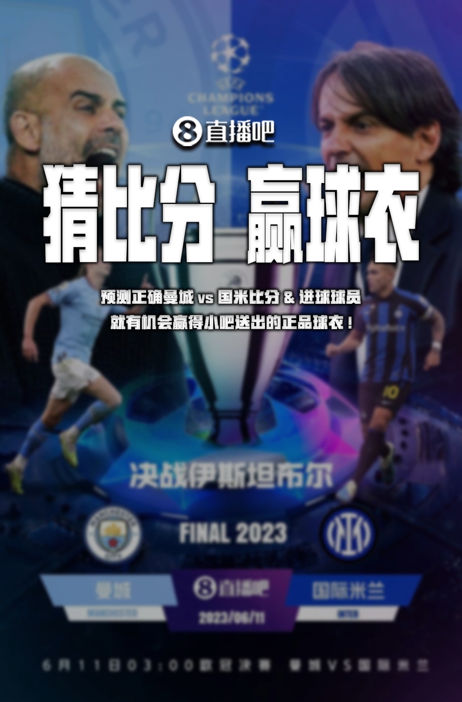 合作训